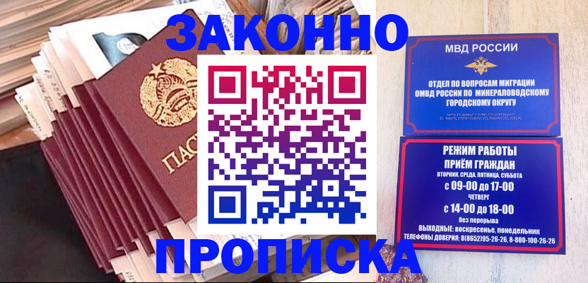 форма 3 в Якутии
